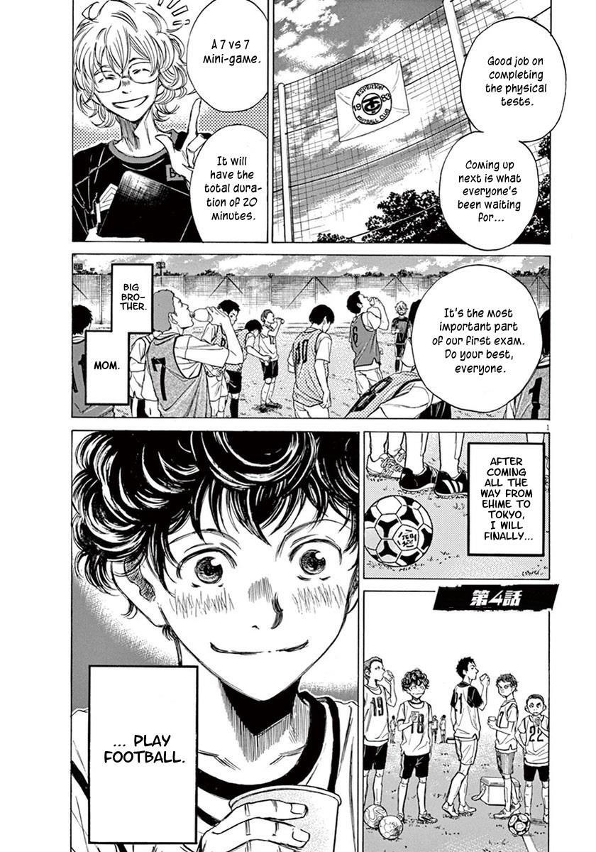 Read Ao Ashi Manga Online