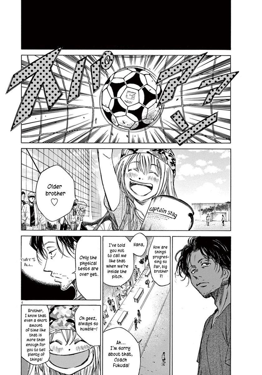 Read Ao Ashi Manga Online
