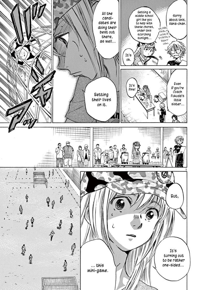 Read Ao Ashi Manga Online