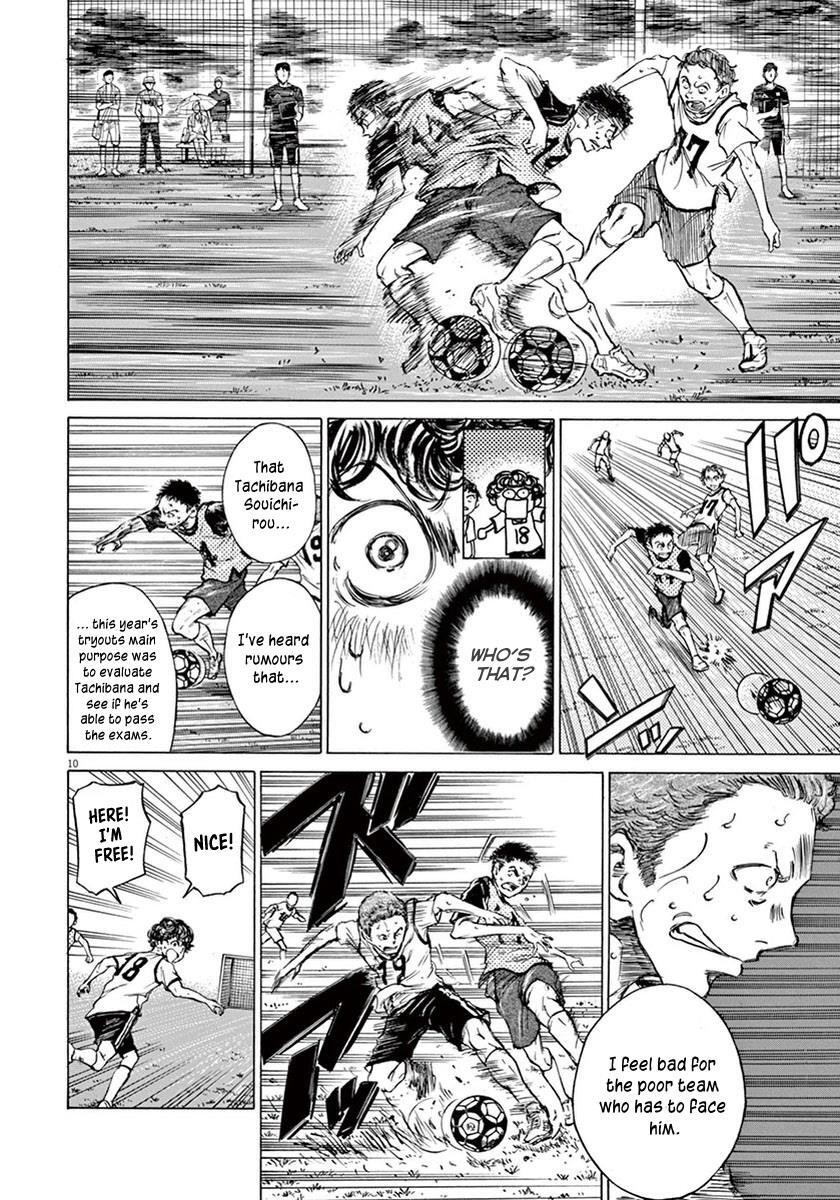 Read Ao Ashi Manga Online