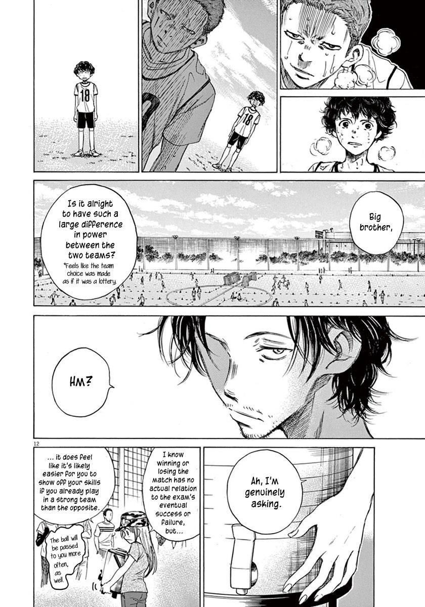 Read Ao Ashi Manga Online