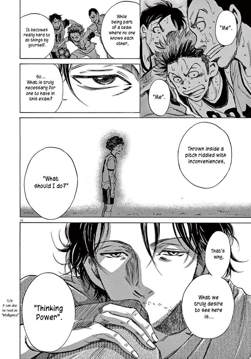 Read Ao Ashi Manga Online