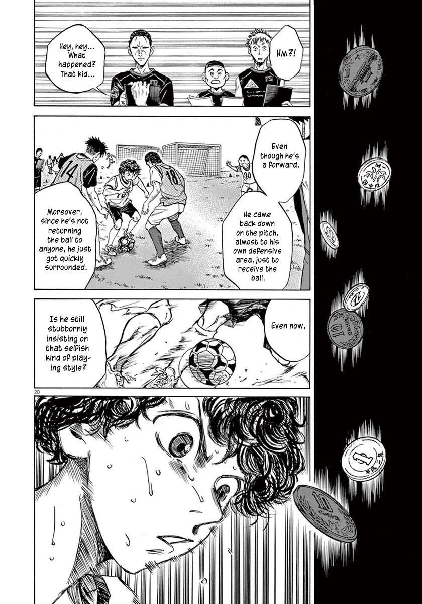 Read Ao Ashi Manga Online