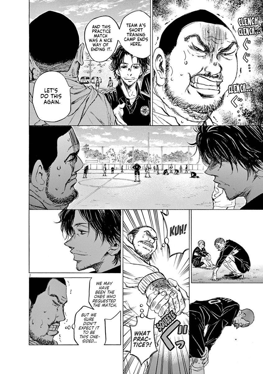 Read Ao Ashi Manga Online