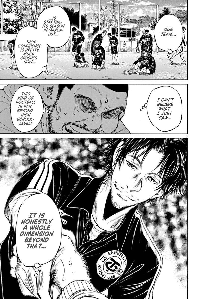 Read Ao Ashi Manga Online