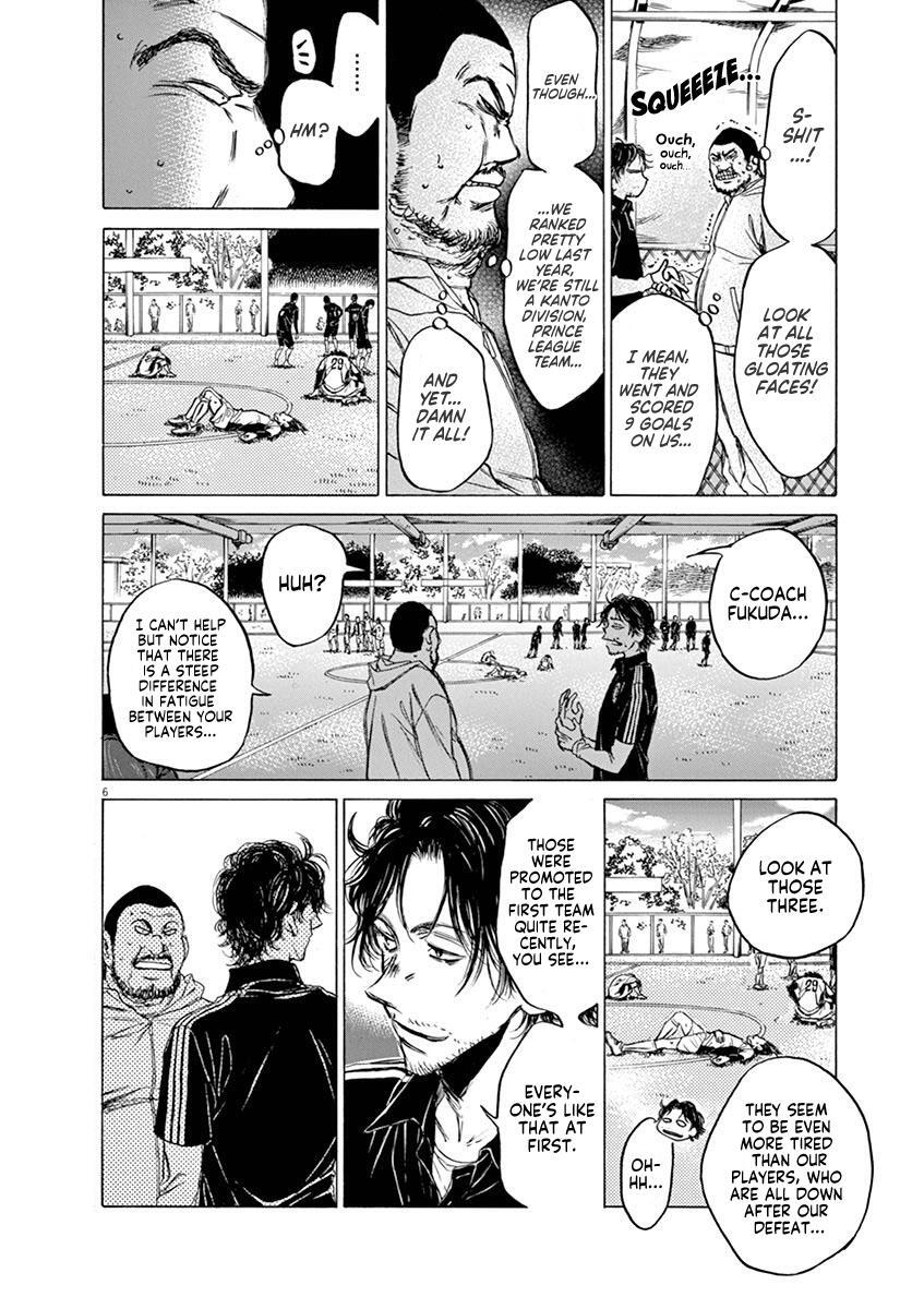 Read Ao Ashi Manga Online