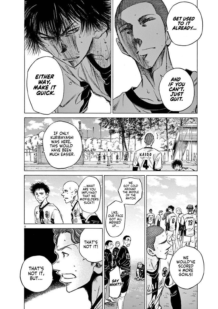 Read Ao Ashi Manga Online
