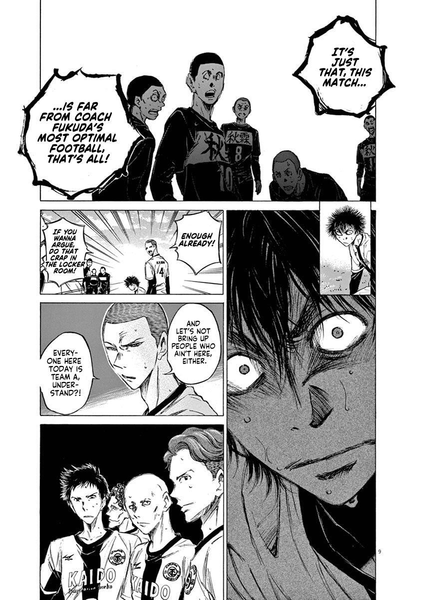 Read Ao Ashi Manga Online