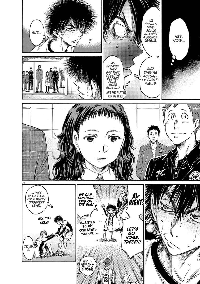 Read Ao Ashi Manga Online