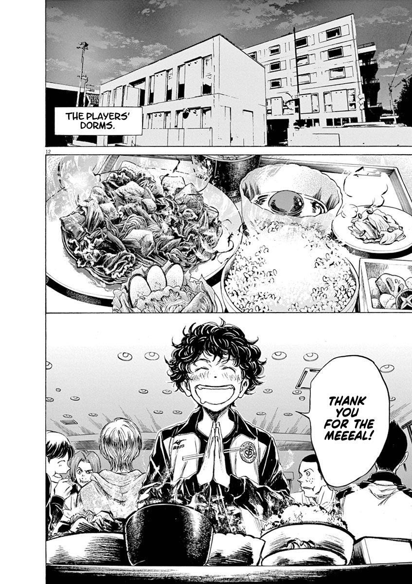 Read Ao Ashi Manga Online