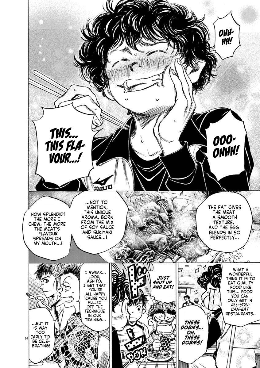 Read Ao Ashi Manga Online