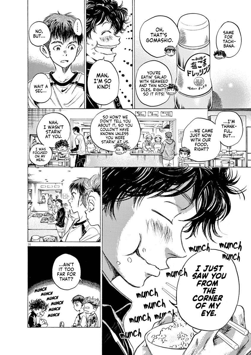 Read Ao Ashi Manga Online