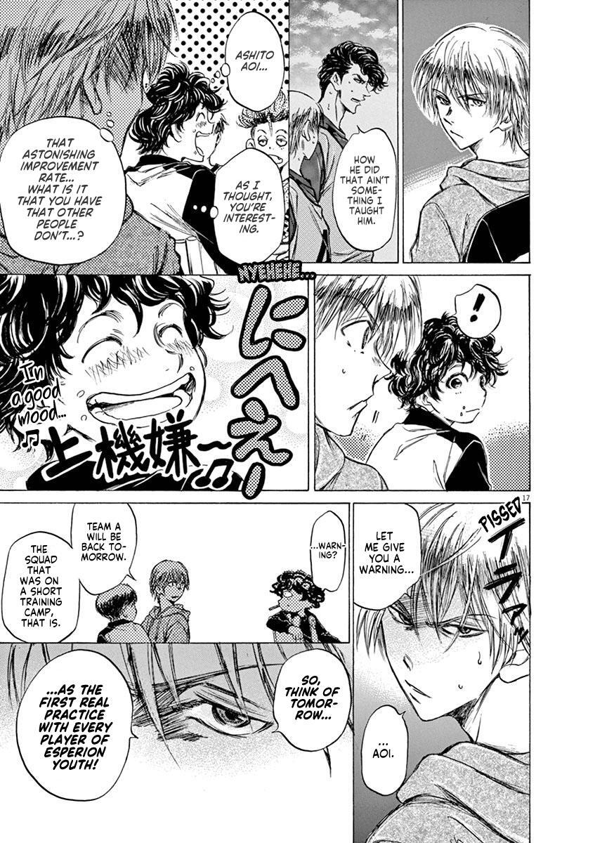 Read Ao Ashi Manga Online