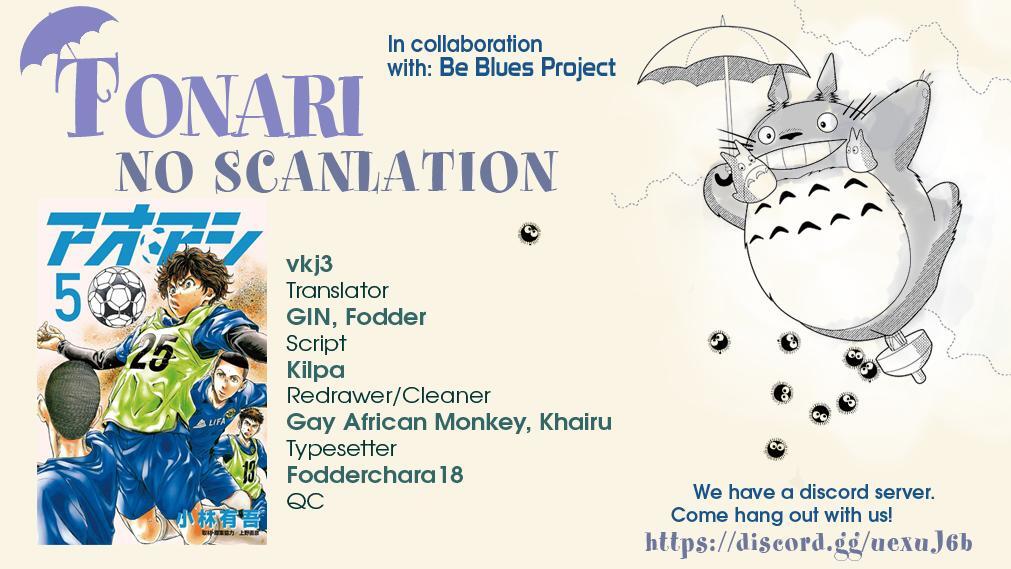Read Ao Ashi Manga Online
