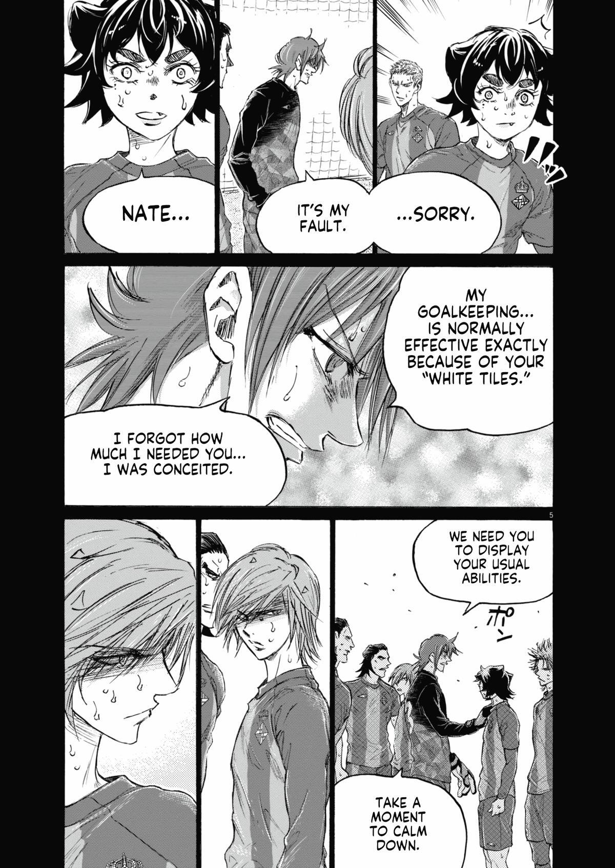 Read Ao Ashi Manga Online