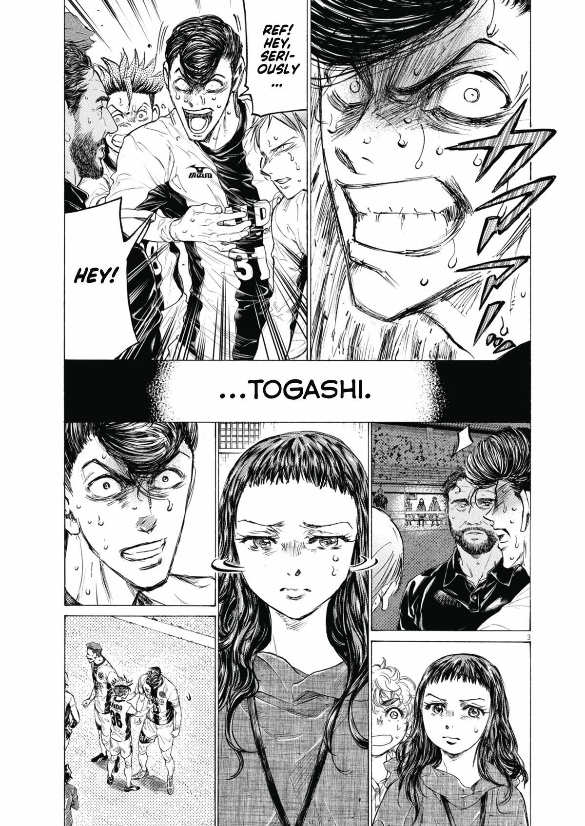 Read Ao Ashi Manga Online