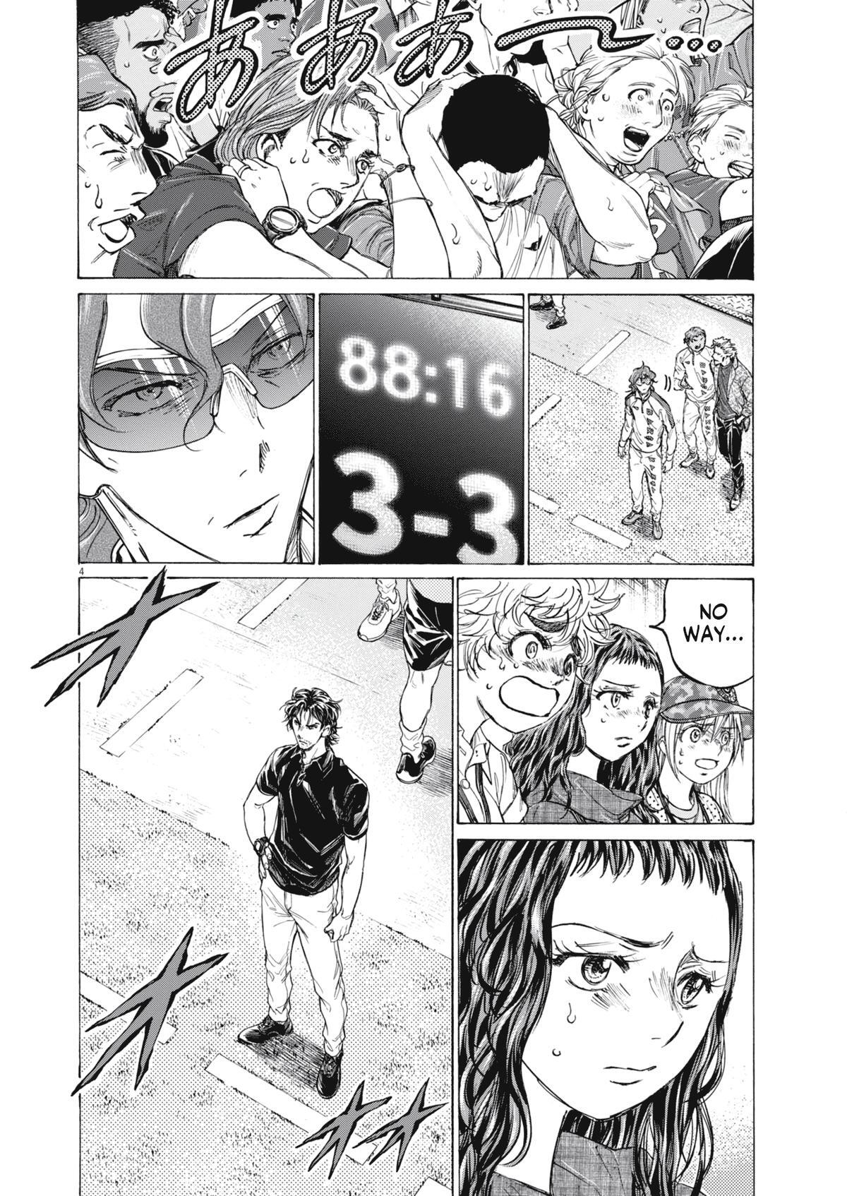 Read Ao Ashi Manga Online