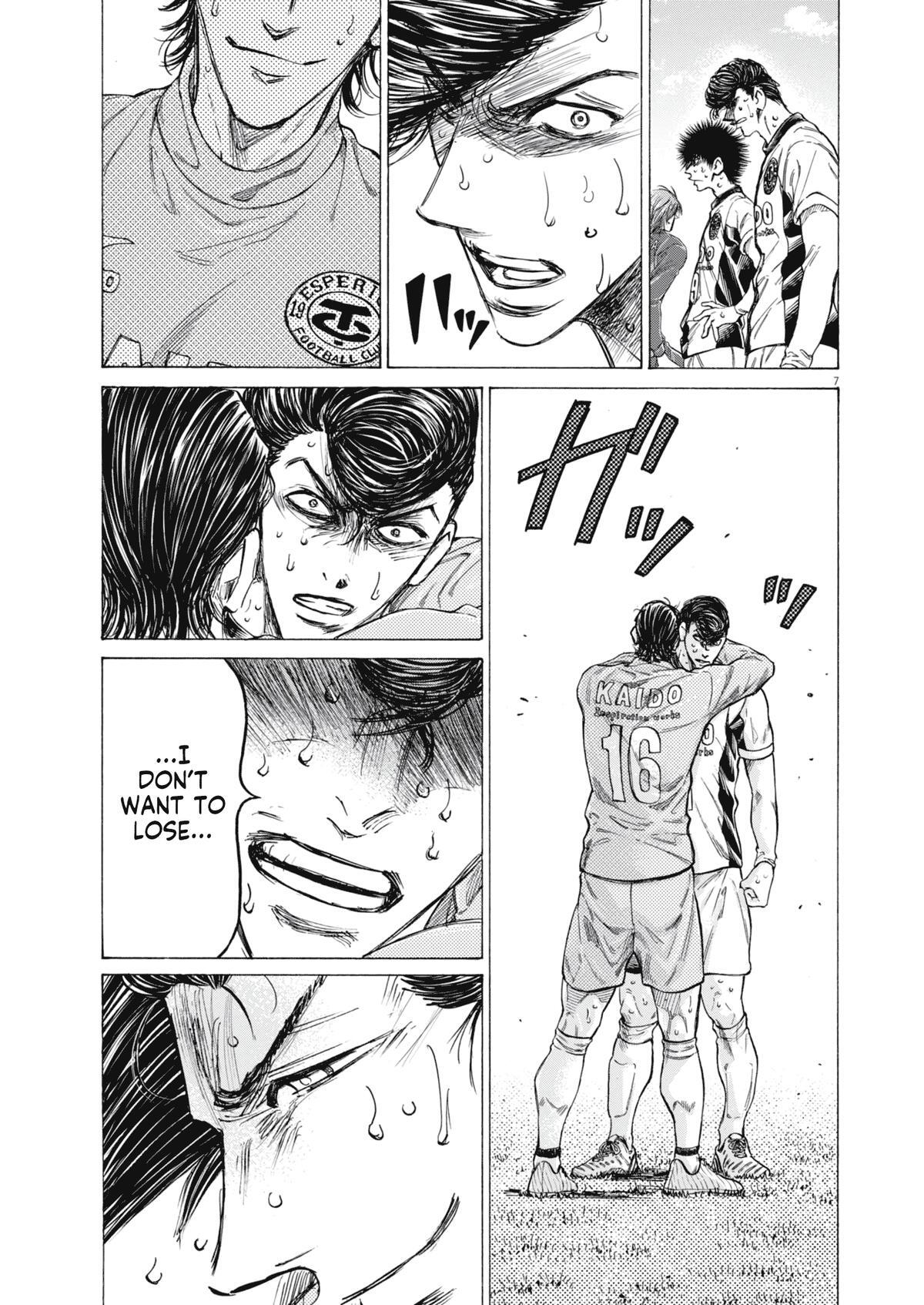 Read Ao Ashi Manga Online