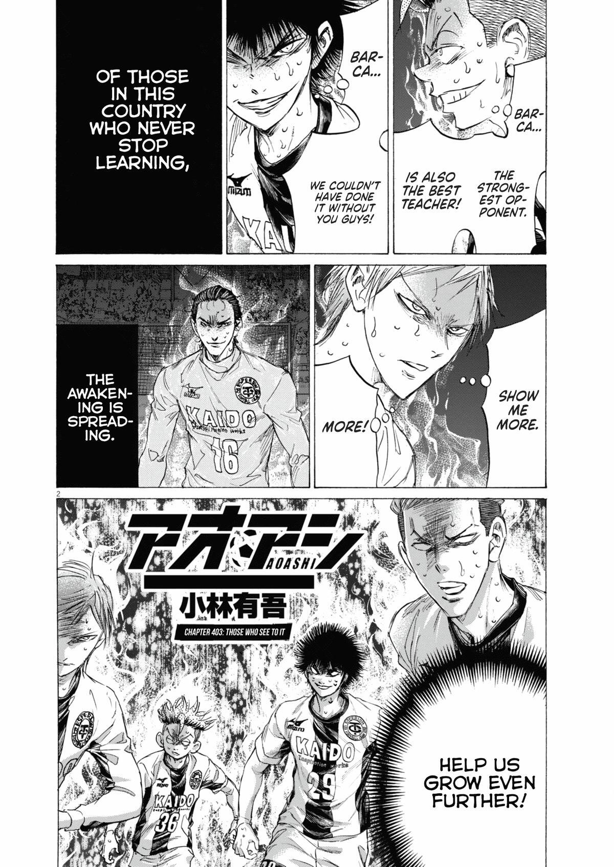 Read Ao Ashi Manga Online