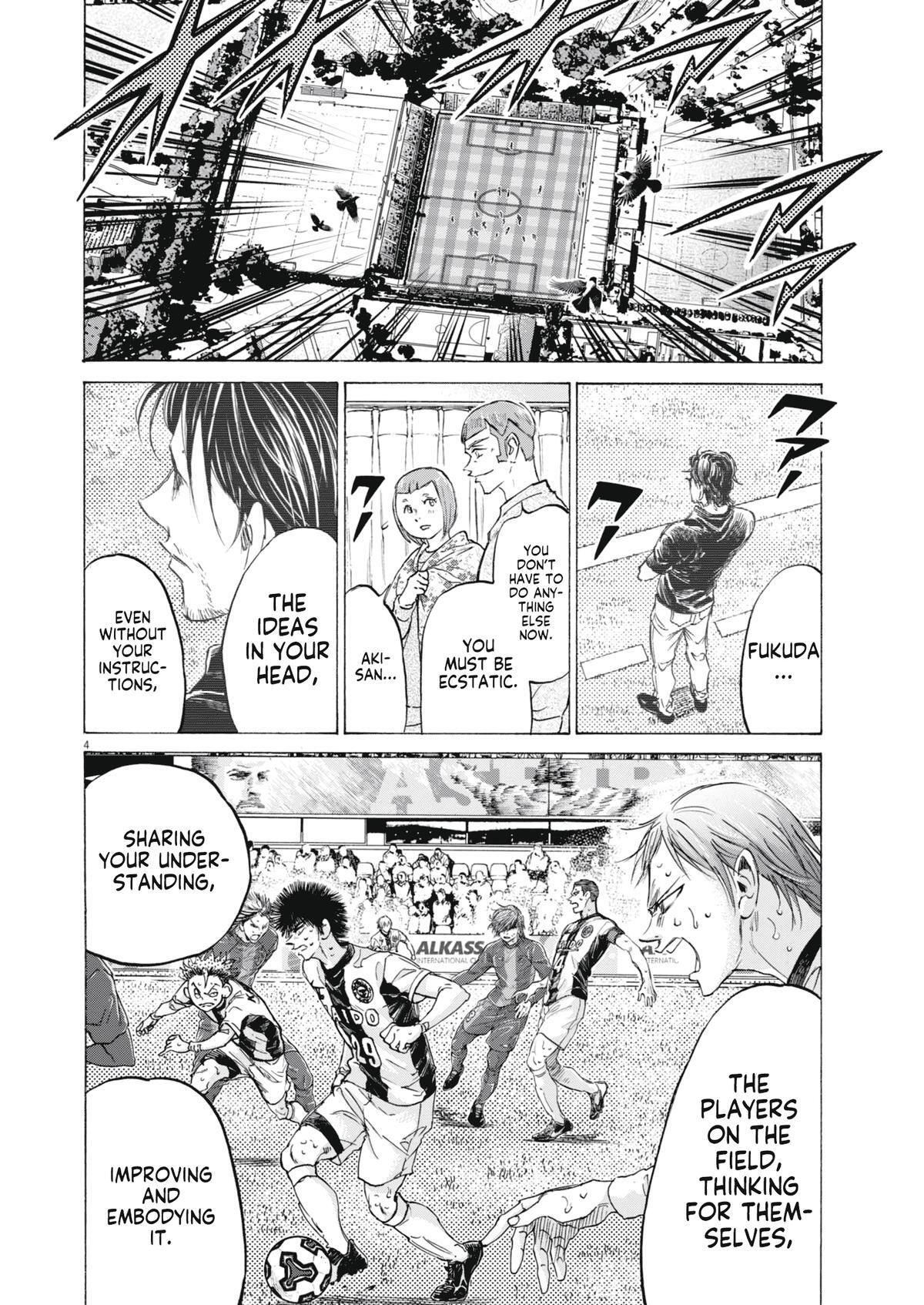 Read Ao Ashi Manga Online