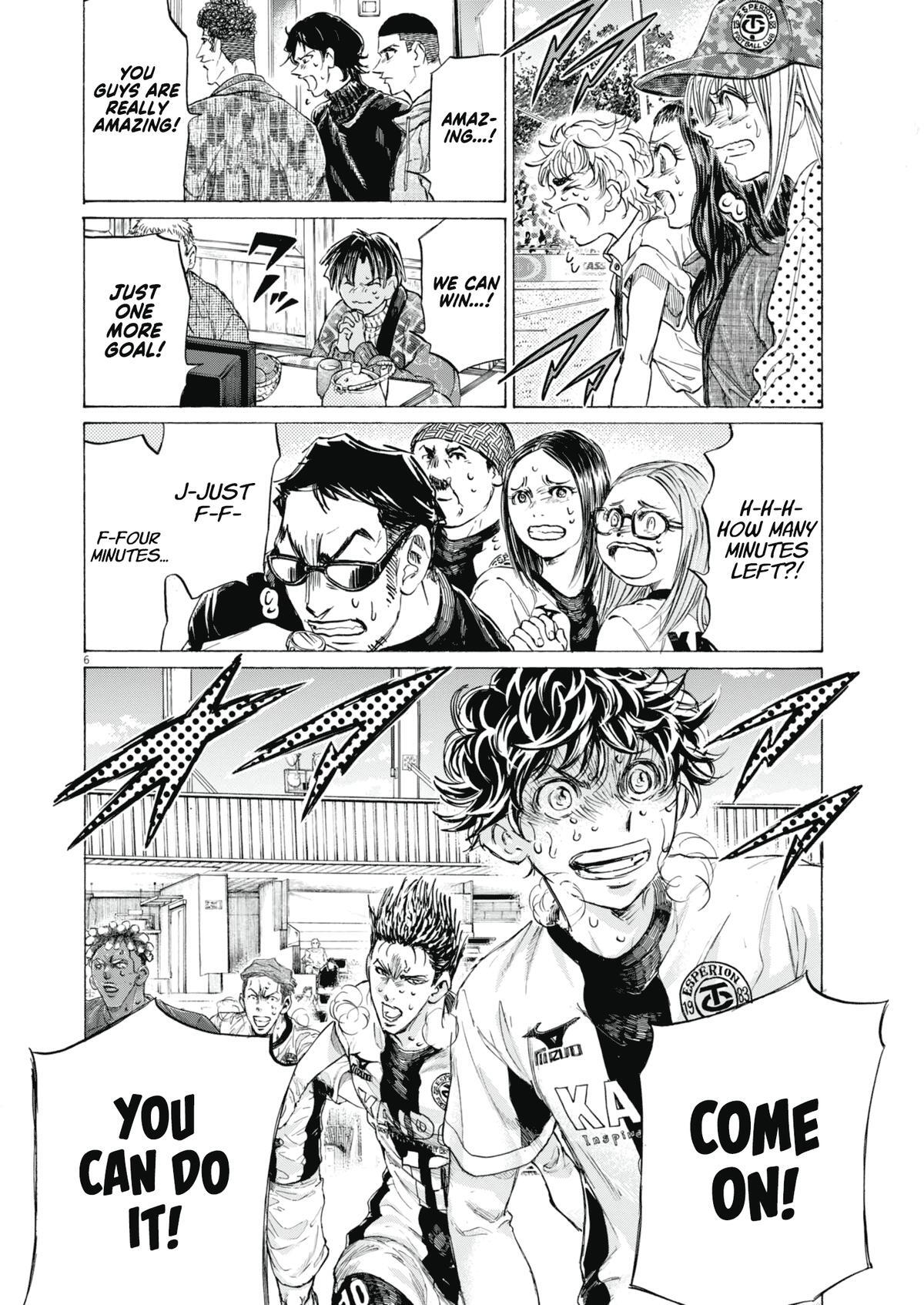 Read Ao Ashi Manga Online