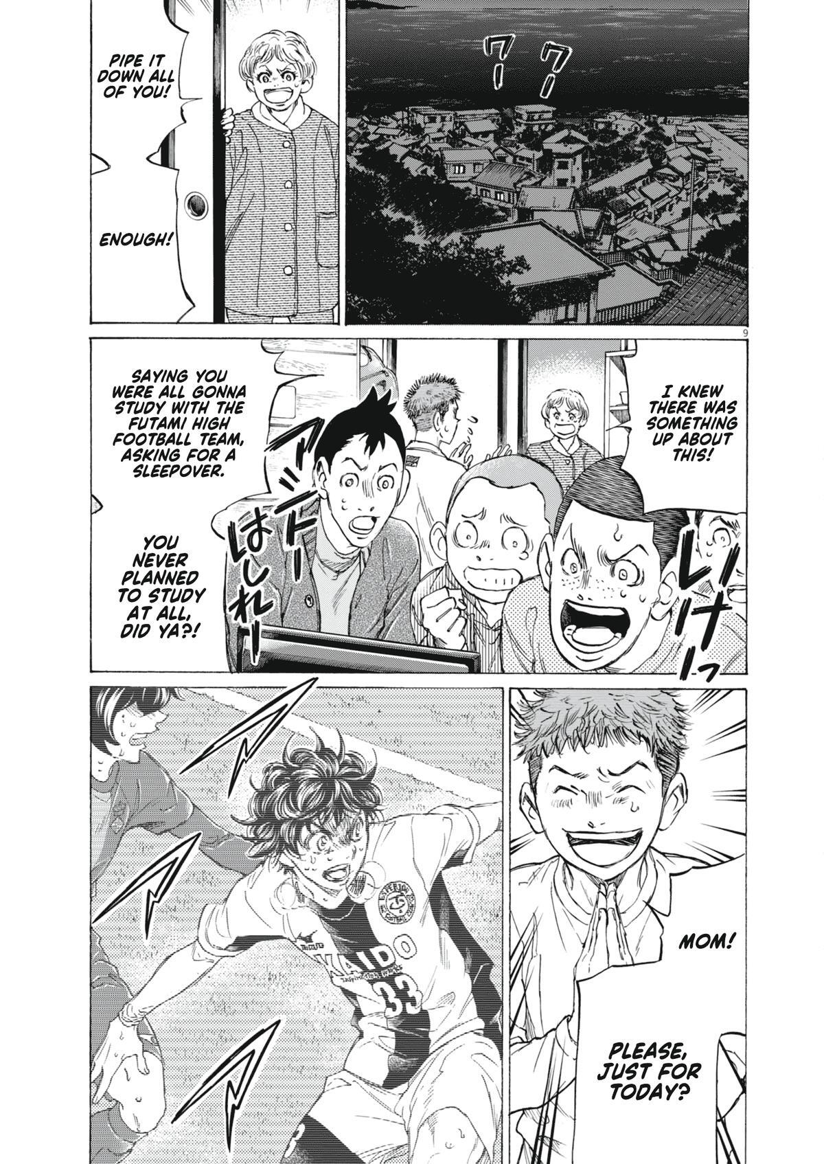 Read Ao Ashi Manga Online