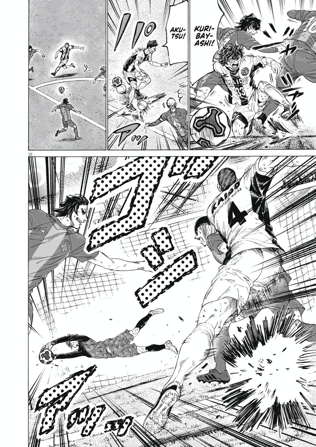 Read Ao Ashi Manga Online