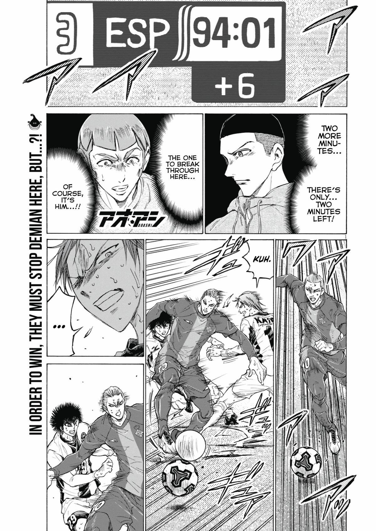 Read Ao Ashi Manga Online
