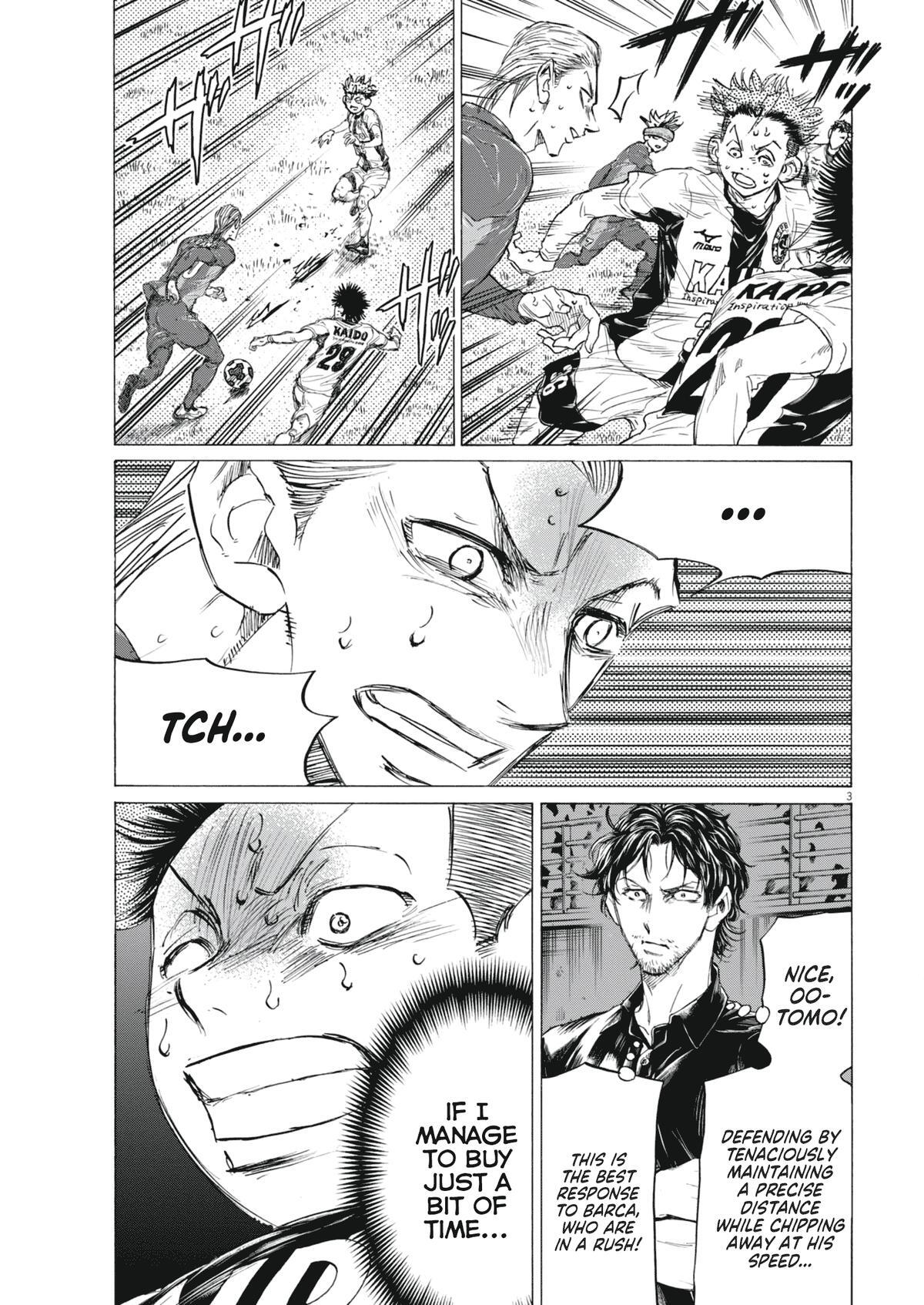 Read Ao Ashi Manga Online