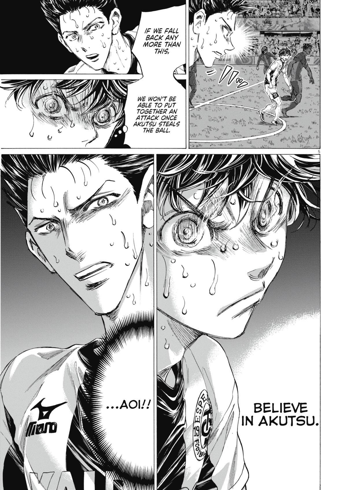Read Ao Ashi Manga Online