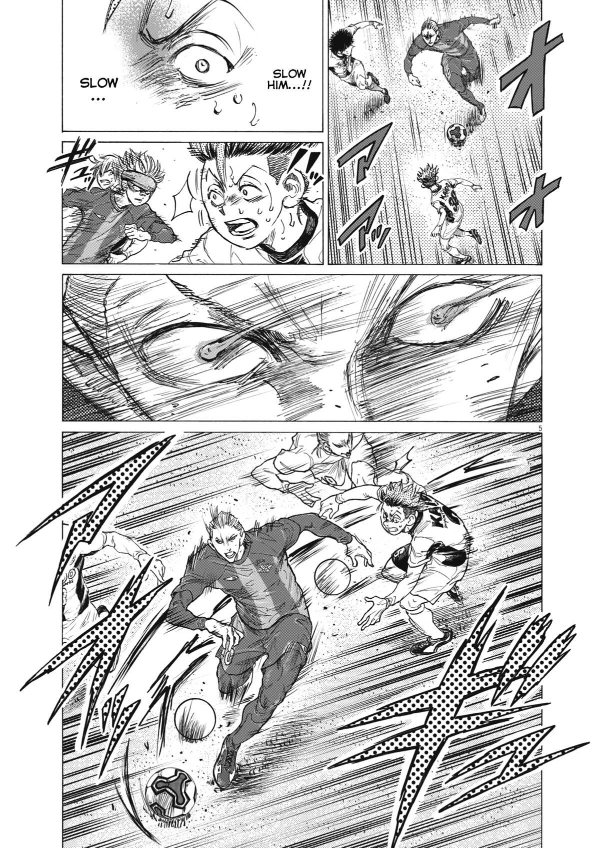 Read Ao Ashi Manga Online