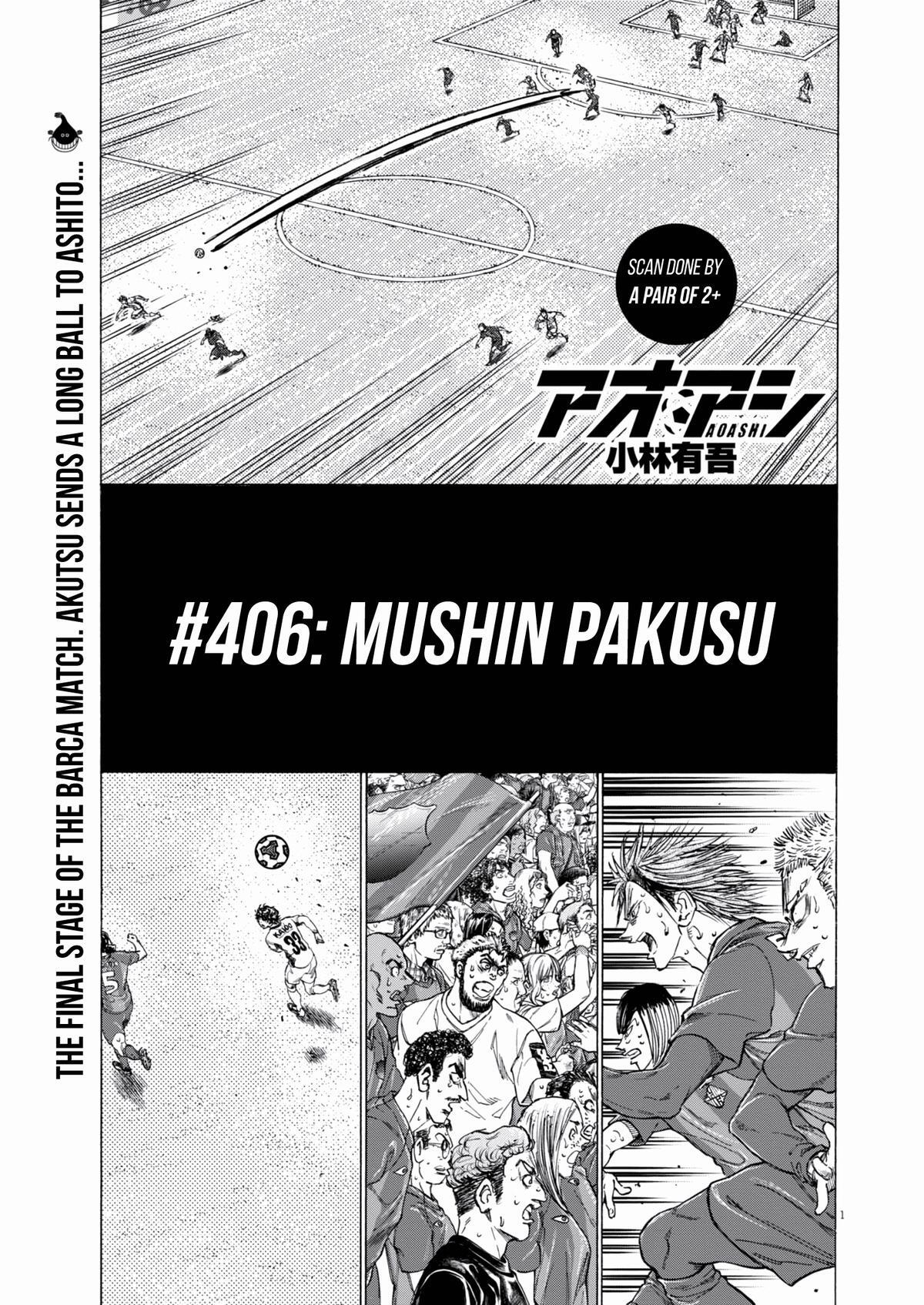 Read Ao Ashi Manga Online