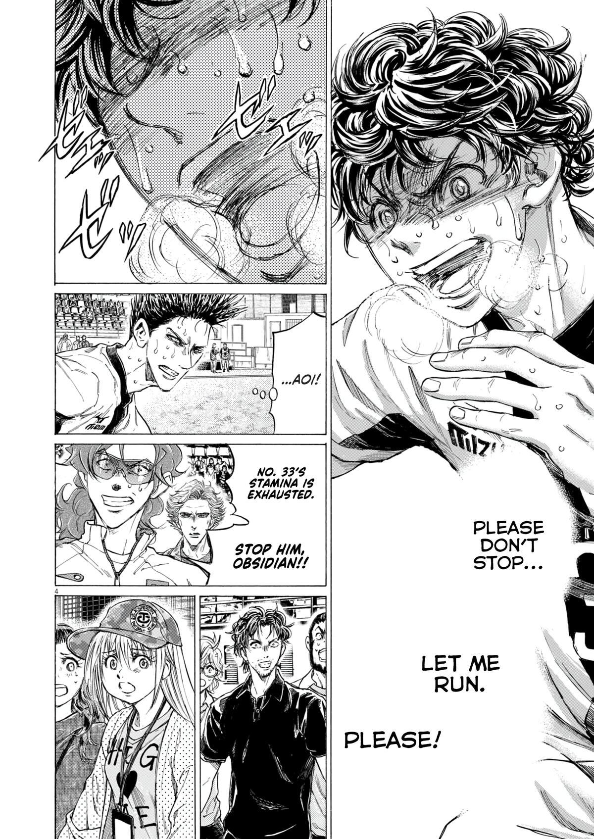 Read Ao Ashi Manga Online