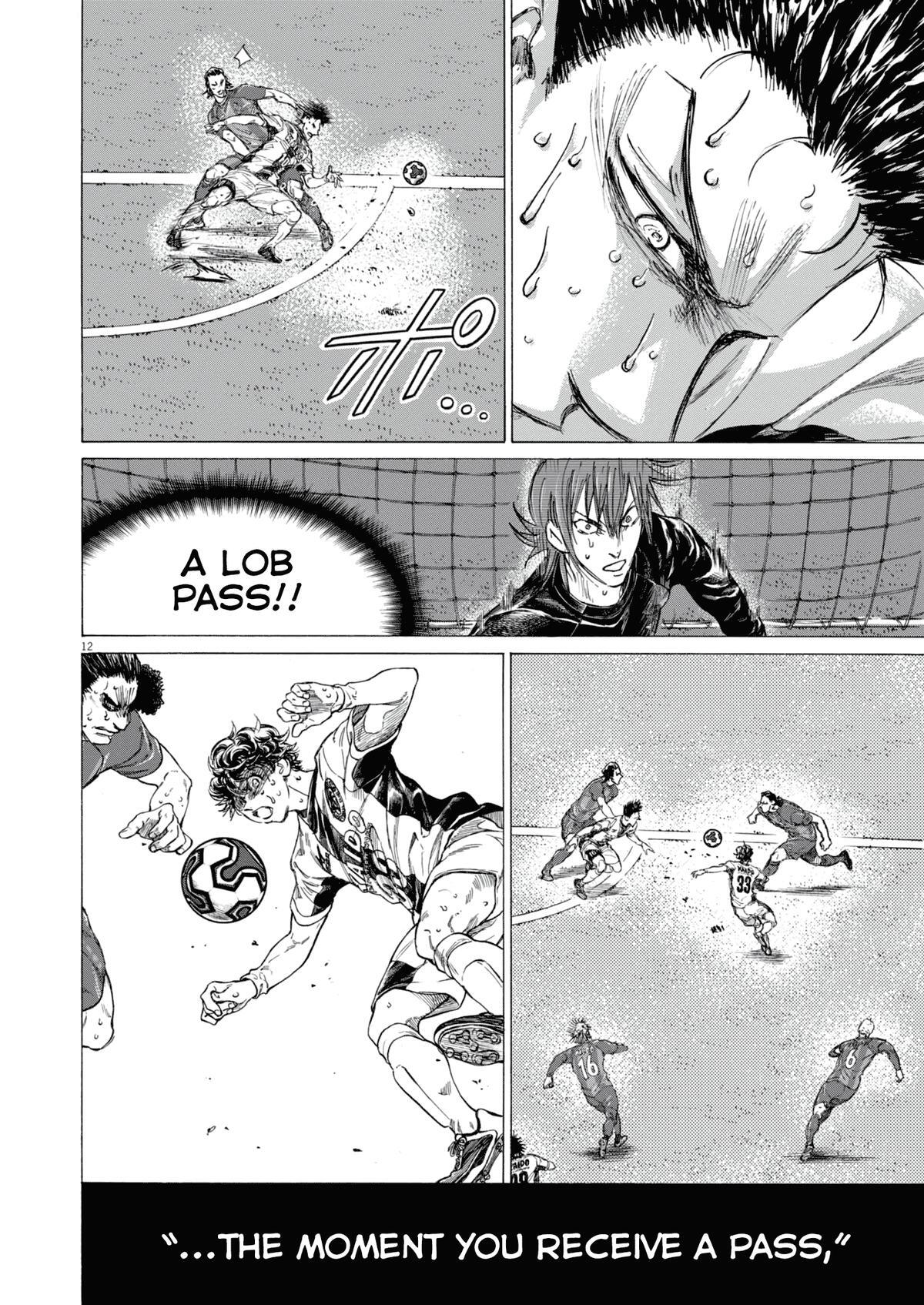 Read Ao Ashi Manga Online
