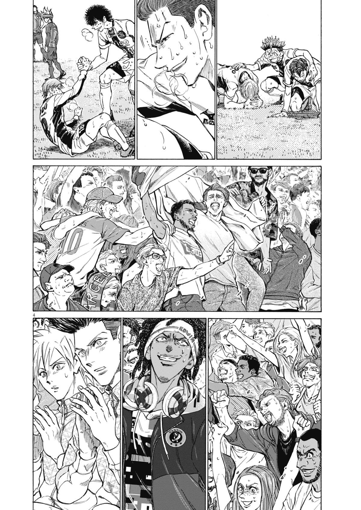 Read Ao Ashi Manga Online