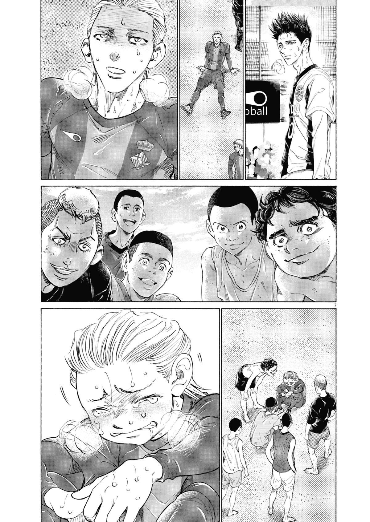 Read Ao Ashi Manga Online