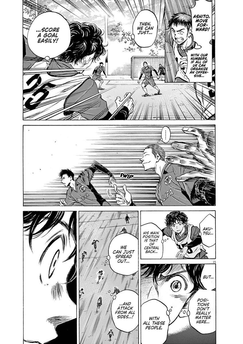 Read Ao Ashi Manga Online