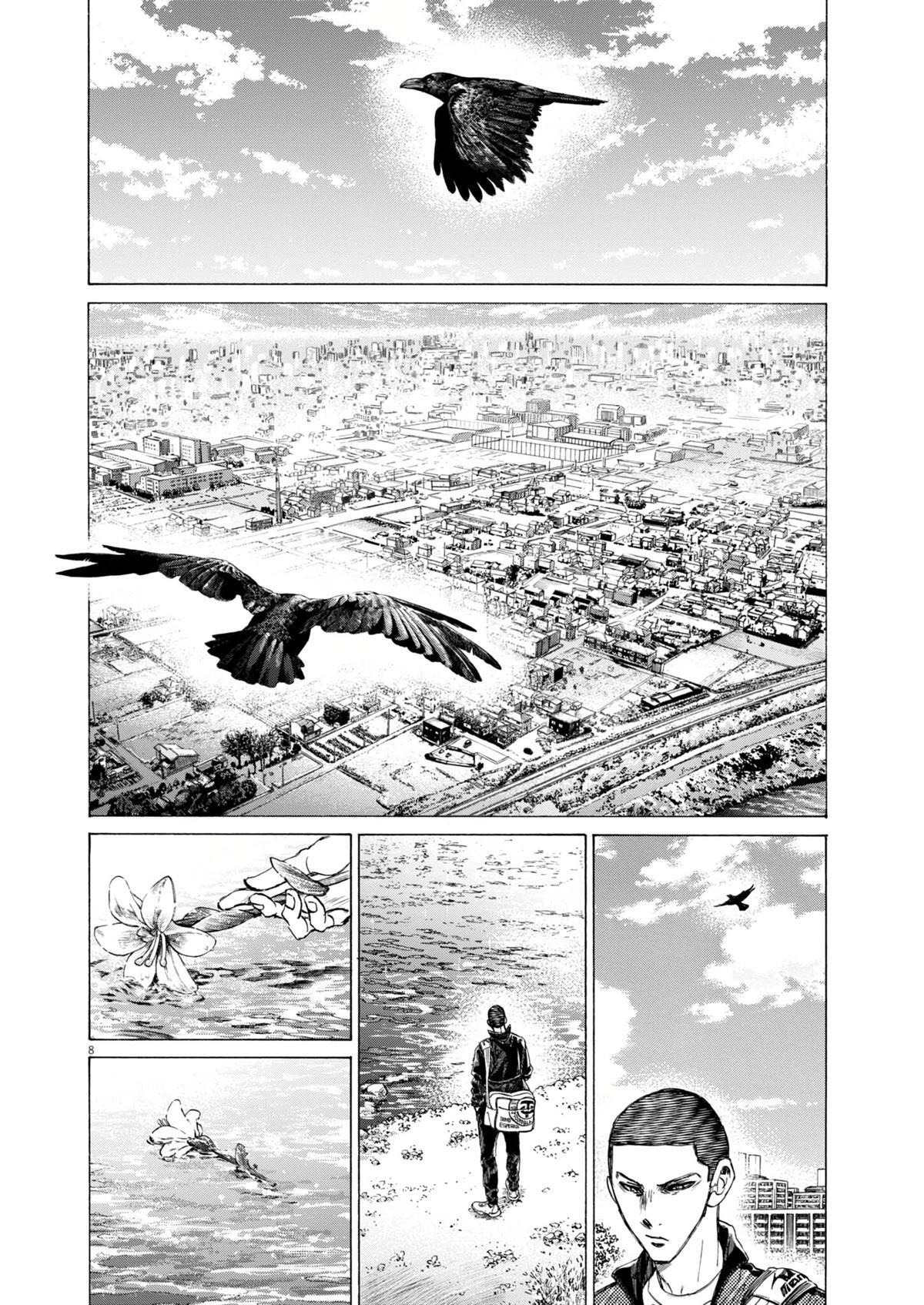 Read Ao Ashi Manga Online
