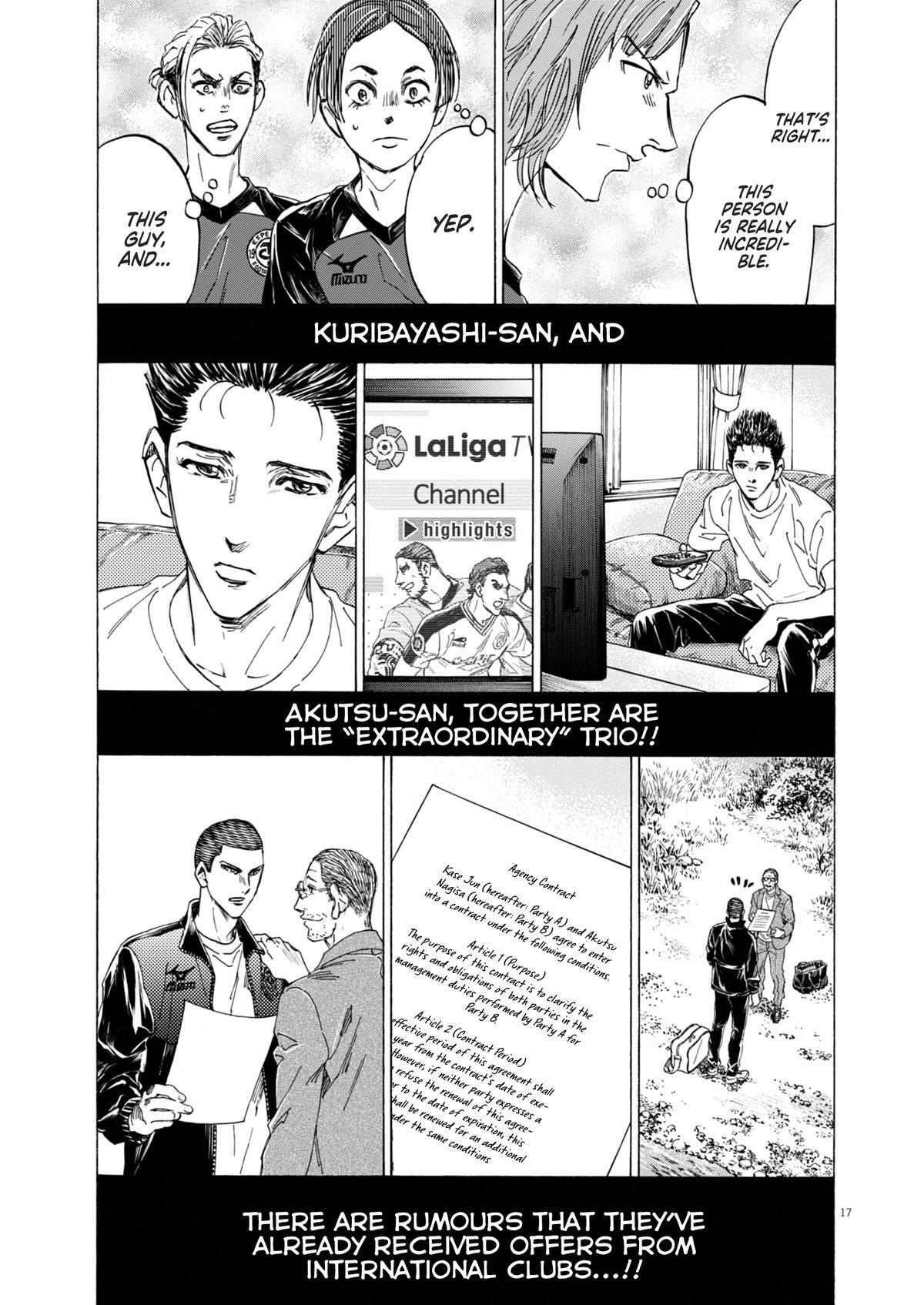 Read Ao Ashi Manga Online