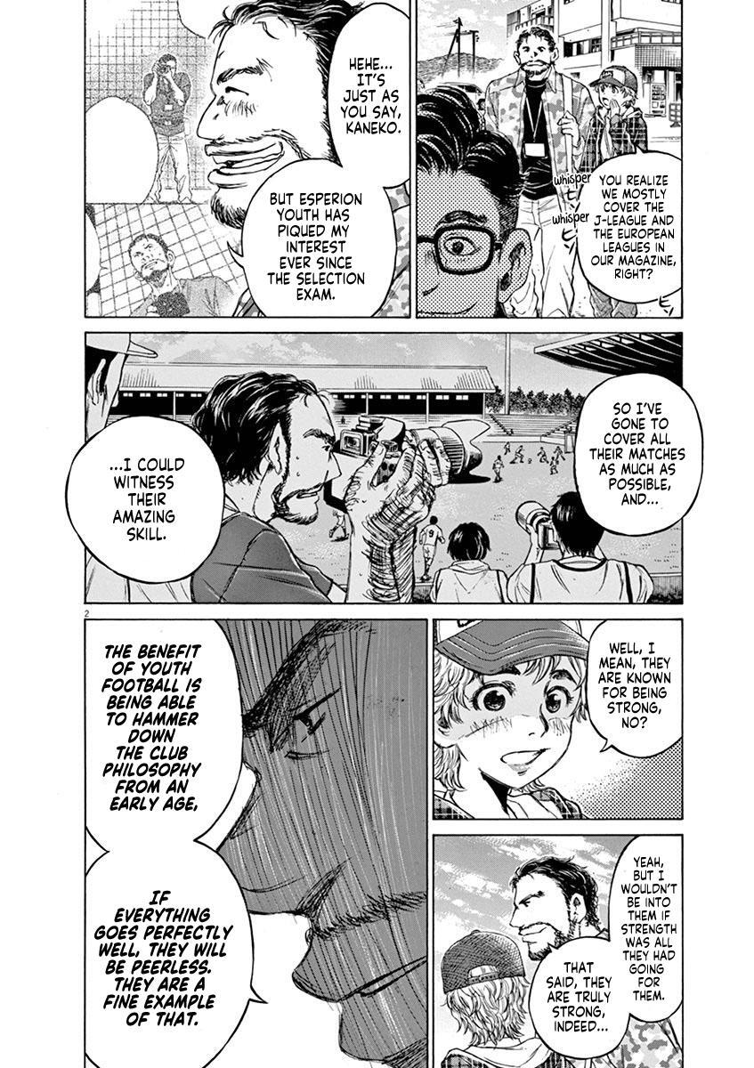 Read Ao Ashi Manga Online