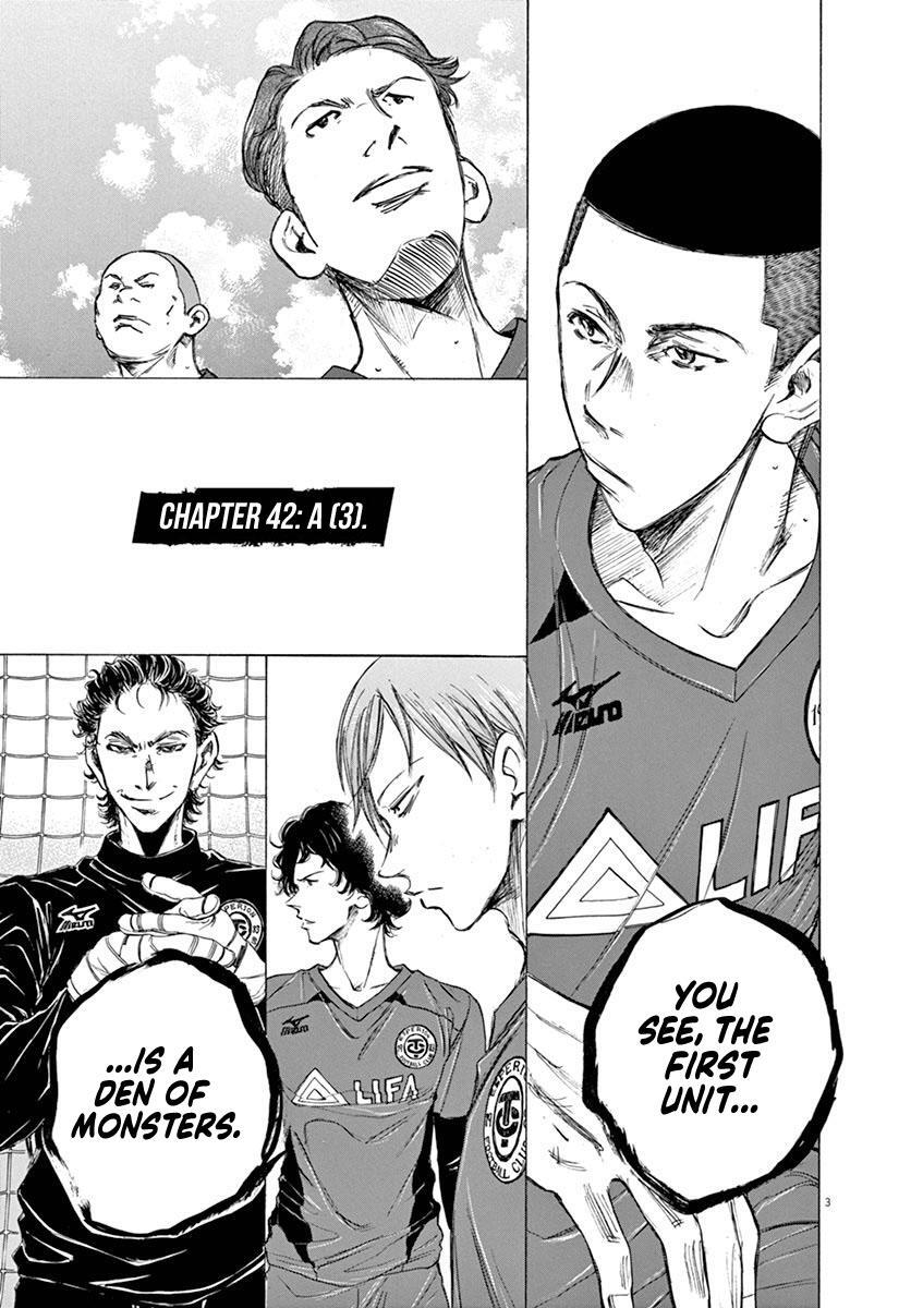 Read Ao Ashi Manga Online