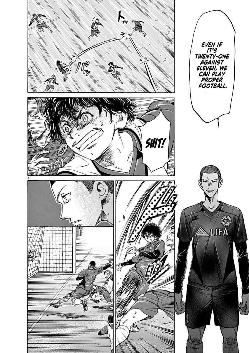 Read Ao Ashi Manga Online