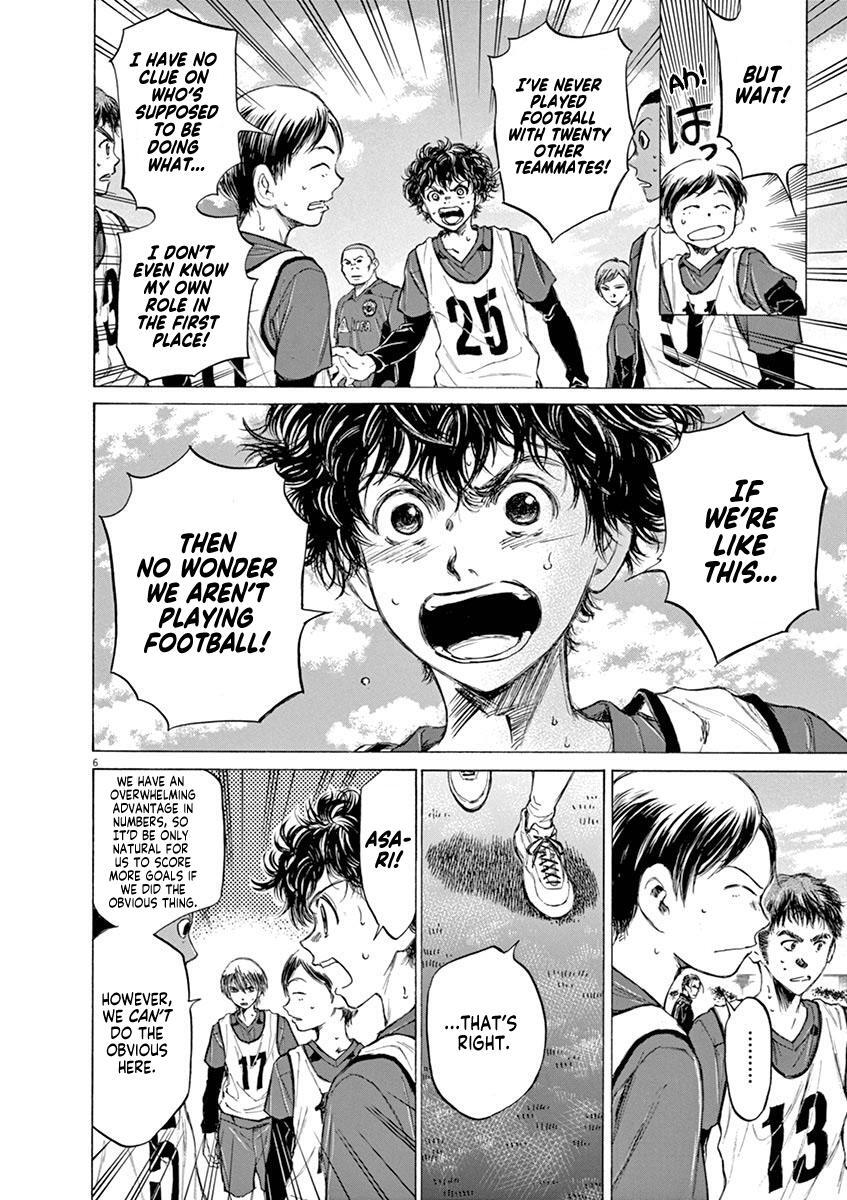 Read Ao Ashi Manga Online