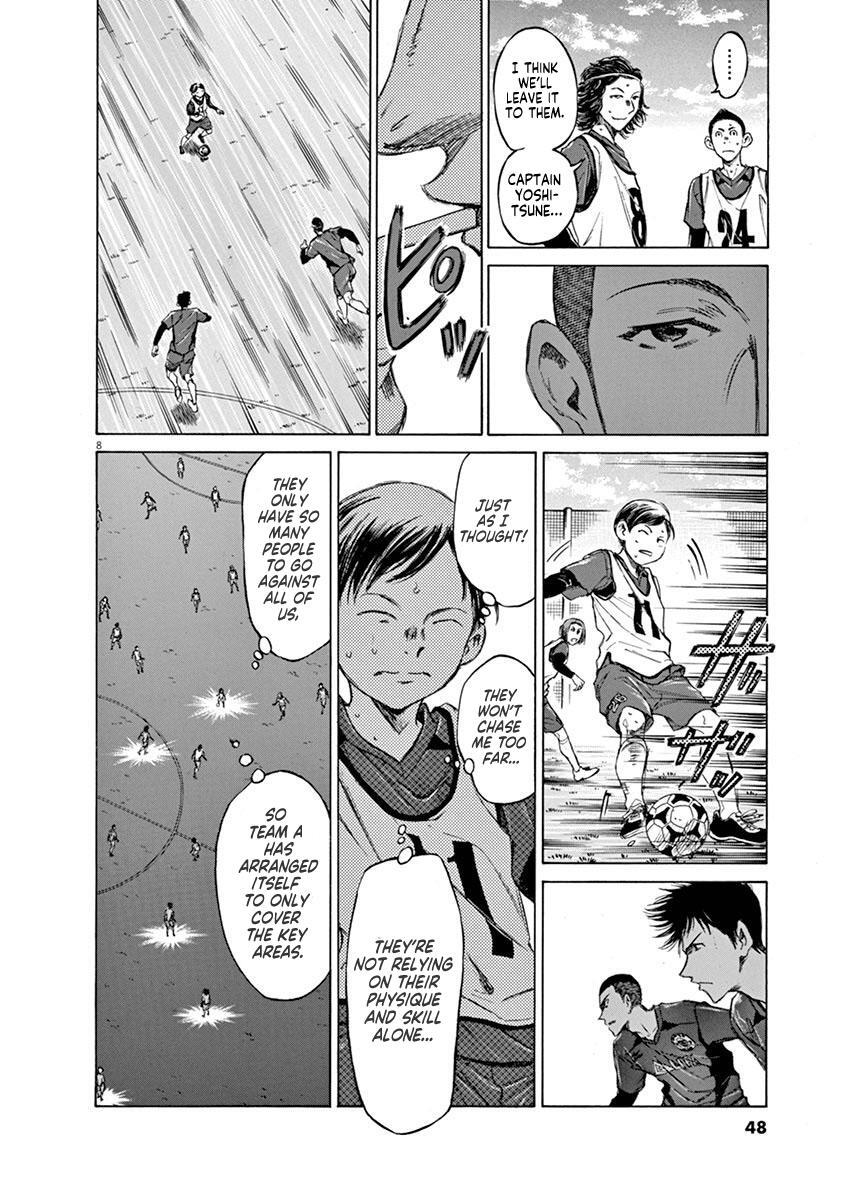 Read Ao Ashi Manga Online