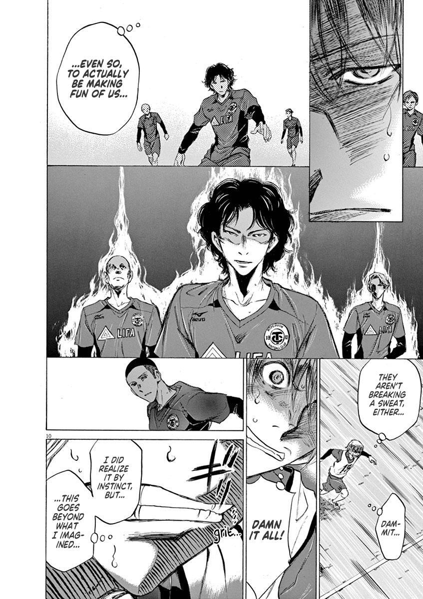 Read Ao Ashi Manga Online