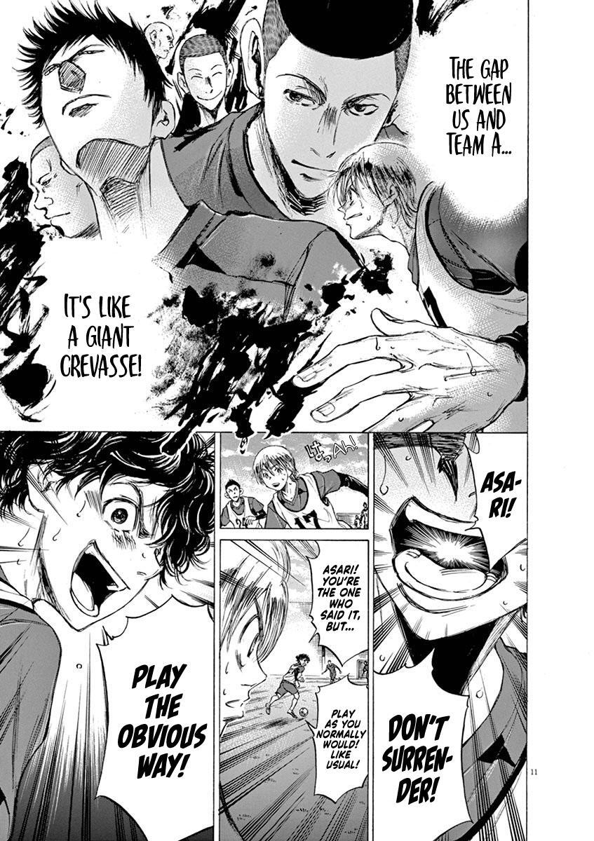 Read Ao Ashi Manga Online