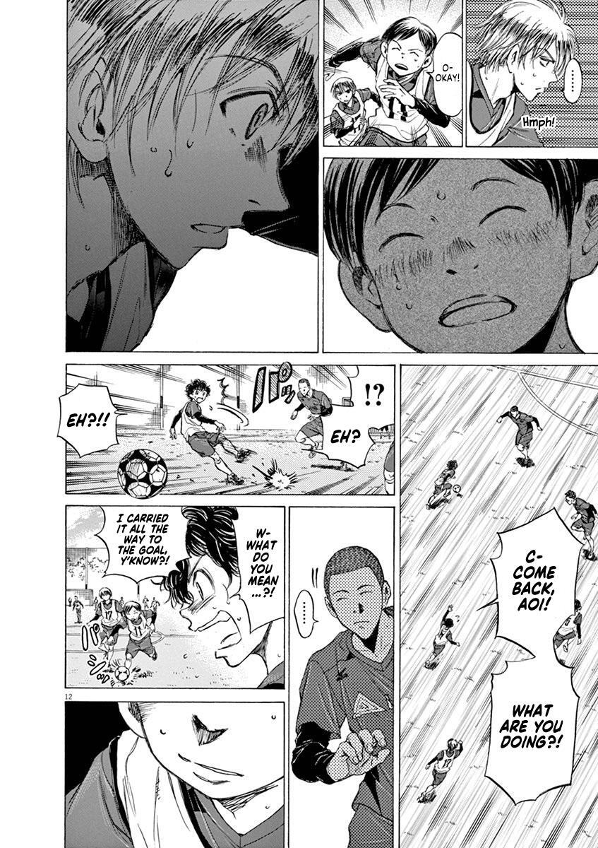 Read Ao Ashi Manga Online