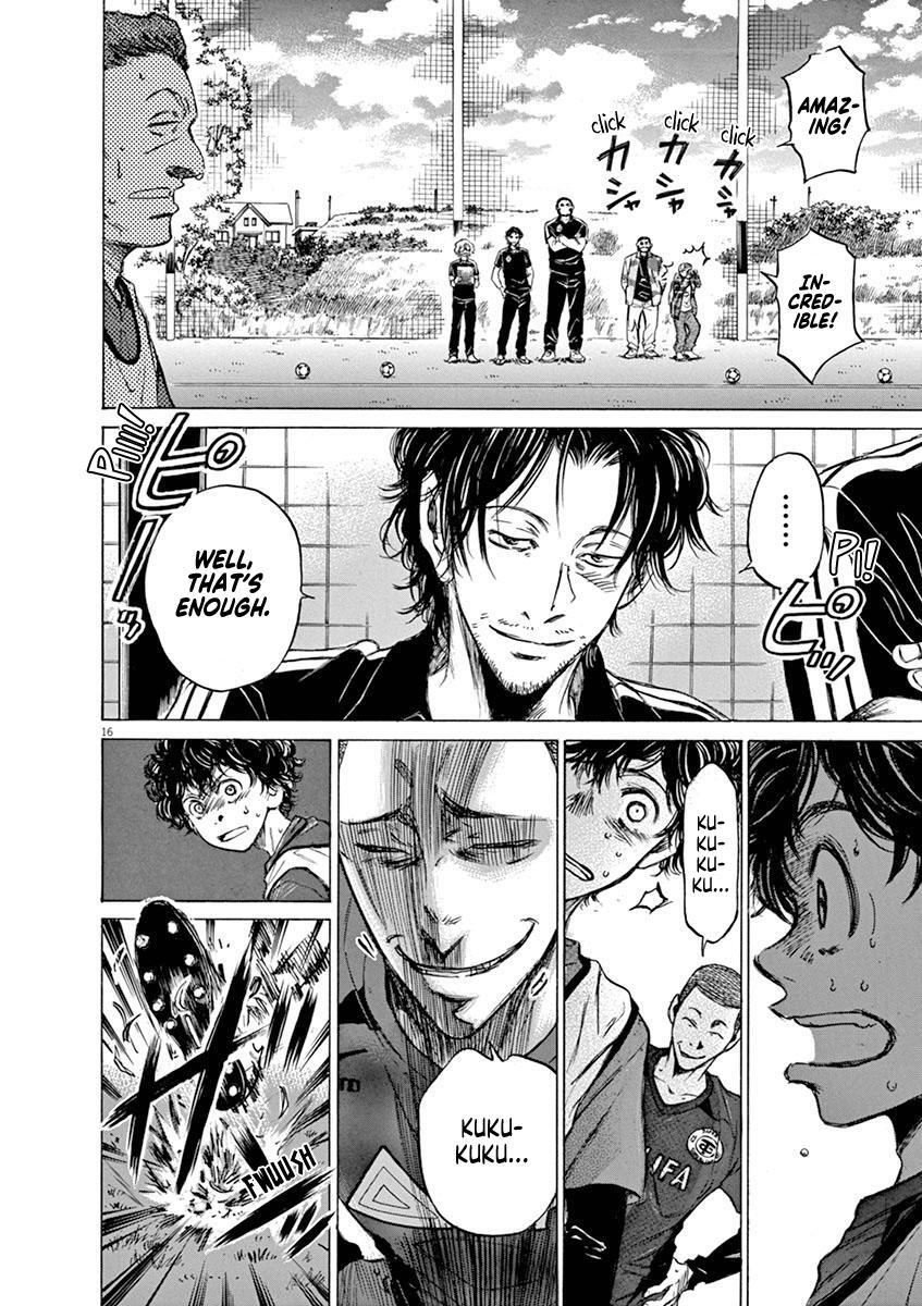 Read Ao Ashi Manga Online