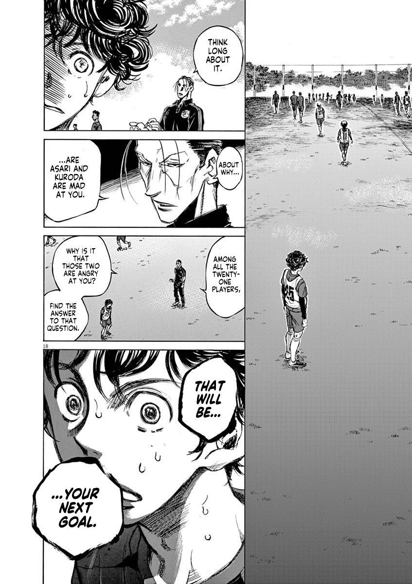 Read Ao Ashi Manga Online