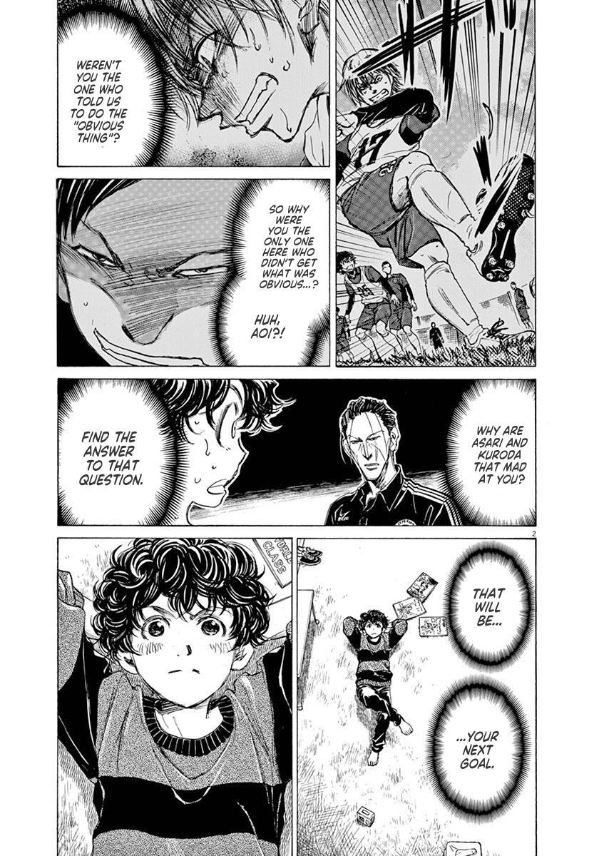 Read Ao Ashi Manga Online
